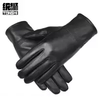 统狮手套PS22 双