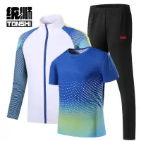 统狮 运动套装 Y08 套