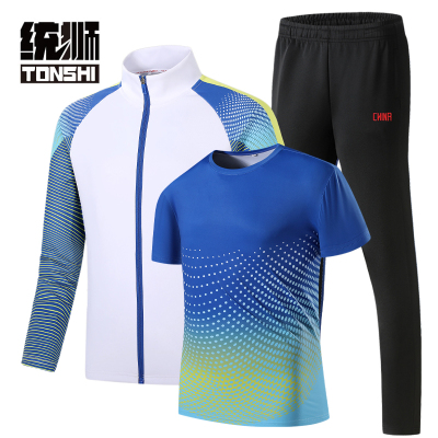 统狮 运动套装 Y08 套