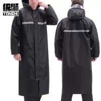 统狮连体雨衣Q66 件