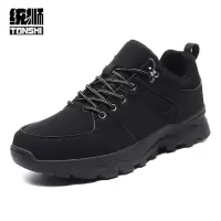 统狮登山徒步鞋TS2 双