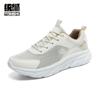 统狮大码透气徒步鞋TS3 双