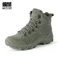 统狮高帮轻便徒步鞋TS6 双