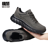 统狮徒步鞋TS10 双