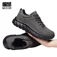 统狮徒步鞋TS10 双