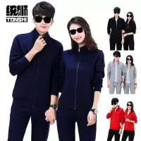 统狮 运动服运动套装 E01 套