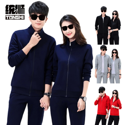 统狮 运动服运动套装 E01 套