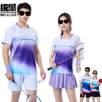 统狮 羽毛球服 E65 套