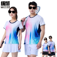 统狮 羽毛球服 E68 套