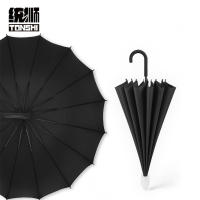 统狮16骨长柄雨伞CC2 把