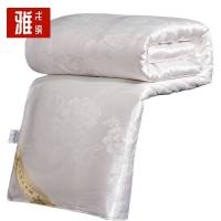 雅戈纳 蚕丝被 200*230cm 床 (白色)
