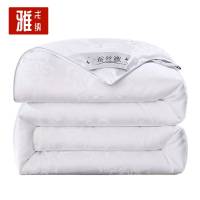 雅戈纳 蚕丝被200x230cm 6斤/床(月光白)