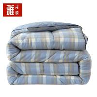 雅戈纳 棉花被 4斤 床