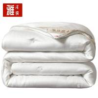 雅戈纳 蚕丝被 200*230cm 床