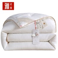 雅戈纳 蚕丝被 200*230cm 床