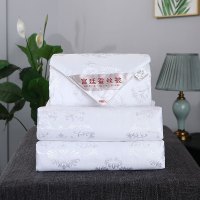 雅戈纳 蚕丝被150*200cm 床