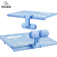 袋鼠威威 坐姿矫正器 含大垫板 XR46-蓝色