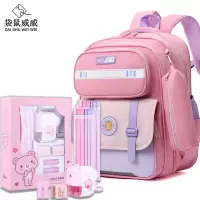 袋鼠威威 学生书包 送文具套装 XFH2391-2