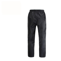 悦诗萱 劳保服分体雨衣 均码/套