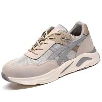 悦诗萱 软底轻便劳保鞋 36-45码/双