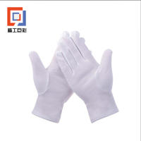 精工巨彩 白手套 常规