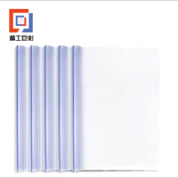 精工巨彩 拉杆夹 301*10mm