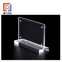 精工巨彩 水晶台卡 B款