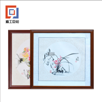 精工巨彩 装框 1000*1000mm