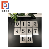 精工巨彩 铁皮数字刻版 TPSZ-01