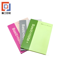 精工巨彩 纸面笔记本 32K