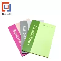 精工巨彩 纸面笔记本 32K