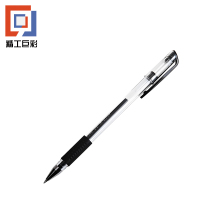 精工巨彩 办公中性笔(12支装)0.5mm