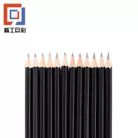 精工巨彩 盒装铅笔(12支装)HB