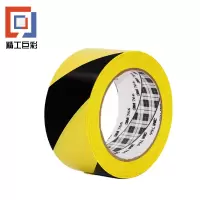 精工巨彩 警戒胶带 5.5cm宽