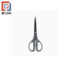 精工巨彩 办公剪刀 JD132