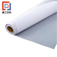 精工巨彩 磨砂玻璃膜 宽120cm