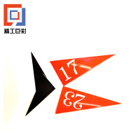 精工巨彩 磁吸标识 A款