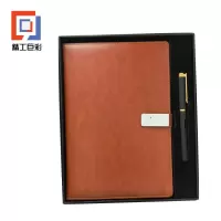 精工巨彩 皮面笔记本套盒 16K