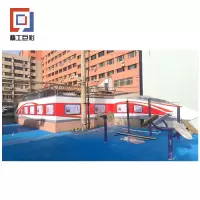 精工巨彩 异形造型 A款