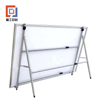 精工巨彩 活动展架 HDZJ-01