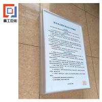 精工巨彩 铁皮图版 TPTB-01