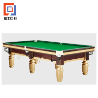 精工巨彩 高端台球桌 TQZ-01 张