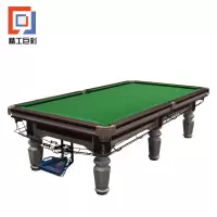 精工巨彩 台球桌 TQZ-02 张