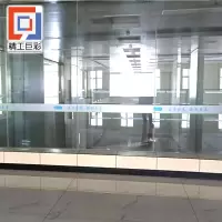 精工巨彩 UV门条防撞条 1000mm 米