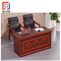 精工巨彩 主席台会议桌 140*60cm 张