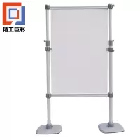 精工巨彩 快展伸缩支架 210# 套