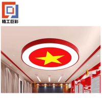 精工巨彩 定制发光标志 80cm 个