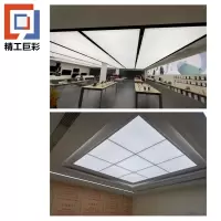 精工巨彩 宣传软膜灯箱 100*100cm 平方米