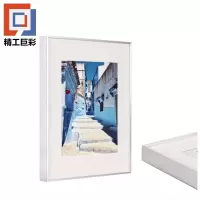 精工巨彩 磁吸画框图版 70*50cm 块