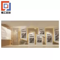 精工巨彩 高清喷绘墙布 100*100cm 平方米